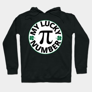 National Pi day maths lover Hoodie